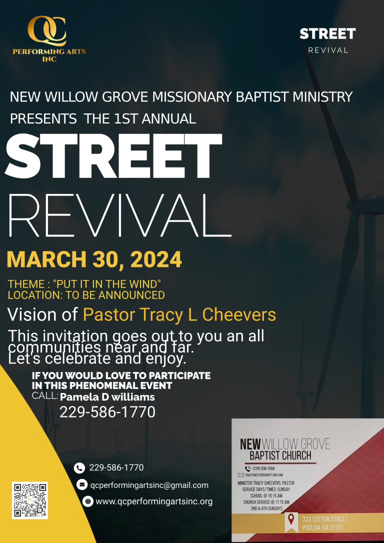 Home qc street revival